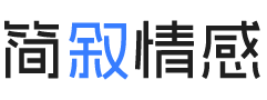 河北秦皇岛婚姻挽回咨询